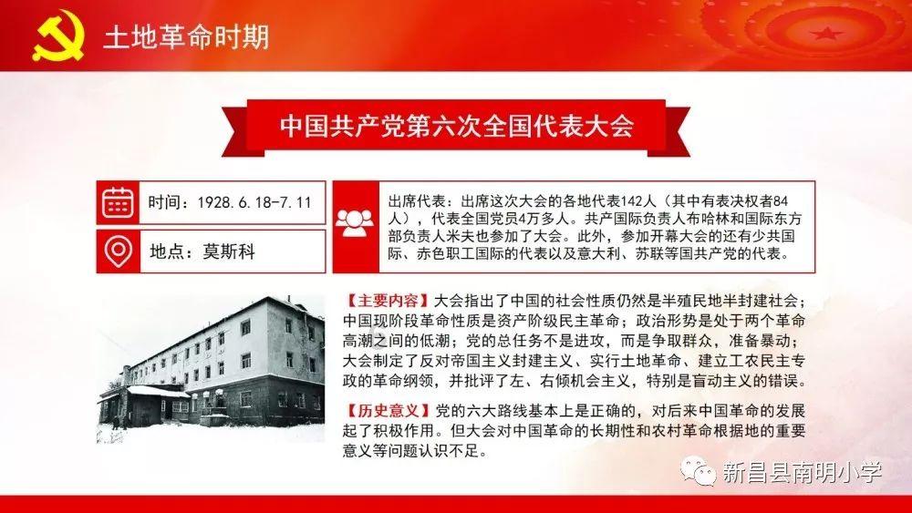 计划总投资20亿元!黑石山茶文旅综合体项目又有新进展