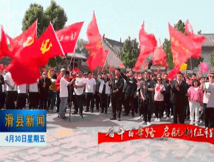 奇妙香蕉之旅