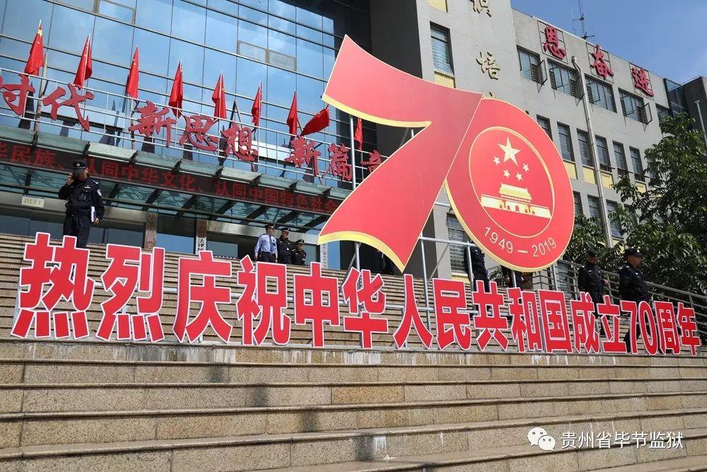 极限摩托车大赛