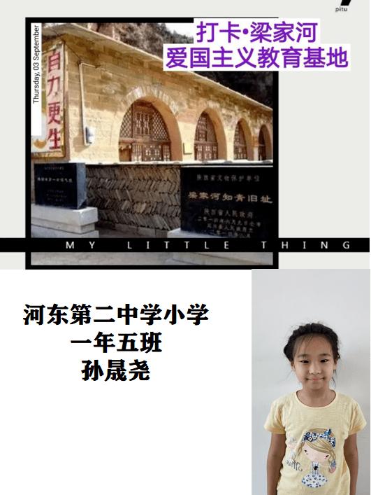 逃离空旷大街6